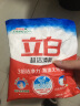 立白洗衣粉超洁清新无磷去污去渍清香型家用实惠装 实惠套餐A 实拍图
