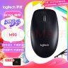 罗技（Logitech）M90 有线鼠标 即插即用 舒适可靠  黑色 实拍图