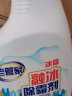 老管家冰箱融冰除霜剂家用冰箱冷冻室除冰冰柜去冰防结冰化冰500ml 2瓶 实拍图