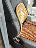 汽车腰靠手编加粗钢管镂空透气四季通用轿车SUV大众奥迪丰田本田哈弗长安宝马福特现代车座椅护腰靠垫腰垫 手编腰靠-中国结金色-加粗 实拍图