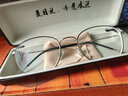 目匠 纯钛近视眼镜男款 防辐射眼镜框男女款全框眼镜架光学镜架 8028 黑银色 配镜（1.67超薄非球面片） 实拍图