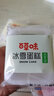 百草味冰雪蛋糕540g 网红点心糕点整箱手撕小面包早餐食品小零食 箱装 实拍图