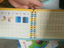 字绘空间幼儿园学前班启蒙练字帖 儿童凹槽练字帖5本套礼盒装【自营】 实拍图