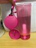 特百惠（Tupperware） 茶韵男女学生办公运动大容量带滤隔茶杯夏季塑料水杯子 轻盈活力粉380ml1个 实拍图