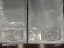 奥德居（AODEJU） 奥德居真空包装机食品保鲜袋 干果包装袋 纹路真空机专用袋 多种规格100个装 15*25CM100个装 实拍图
