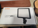 神牛（Godox） LED补光灯P120C摄影灯单反摄像机相机摄像灯影视拍照婚庆常亮灯光 P120C补光灯+4000电池+充电器+2米灯架 双色温 实拍图