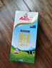 安佳（Anchor）4.4g原生高钙高蛋白全脂纯牛奶1L*12盒 新西兰进口草饲牛奶 实拍图