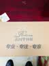 ROLLINS萨克斯笛头原装胶木硫化笛头中音萨克斯笛头高音吹嘴次中音笛头 中音神话--笛头5号 实拍图