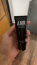 阿姿美尔（AZIMER） AMR男士素颜霜遮瑕提亮肤色修颜面霜乳液50g护肤品情人节送男友 素颜霜2支 实拍图