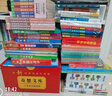 唰唰侦探全12集 实拍图