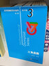 数学奥林匹克小丛书 高中卷 全套1-18册 奥林匹克数学竞赛 小蓝本高中通用 高中数学奥数教程 单本套装自选 高中卷1-8 册 定价260 实拍图
