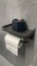 馨沛卫生间纸巾架太空铝免打孔抽纸纸巾盒厕所马桶卷筒纸架浴室置物架 实拍图
