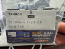 腾龙（Tamron）A071S 28-200mm F/2.8-5.6大光圈远摄大变焦28-200全画幅微单相机镜头28 200 索尼FE卡口 套餐二【送腾龙UV滤镜+SD卡64GB+清洁套装】 实拍图