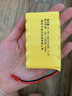 汇纳玩具（HUI NA TOYS）遥控玩具车充电电池组镍镉充电线3.6V 4.8V 6V 7.2V大容量锂电池 7.2V 2300mAh大容量电池组SM接口 实拍图