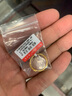 刘大文黄金戒指9999足金男女款心形心连心素圈食指环真金首饰年轻人按克 重约1.93-2.2g(工费30) 实拍图