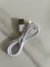 众得利（ZDLE）type-c5A快充数据线充电线安卓老式USB手机充电线适用于华为苹果安卓 苹果【纯白色】 实拍图