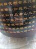 古德窑 大号紫砂茶叶罐密封罐普洱茶醒茶罐散装茶叶存储陶瓷茶叶缸 紫砂茶经-茶叶罐 600克 实拍图