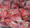 绿得宝杜浔花生酥糖 绿得喜糖福建闽南漳州漳浦特产糕点年货 原味＋绿茶＋芝麻(5斤装) 实拍图
