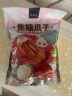 梵晟一品焦糖瓜子500g/袋大颗粒黑糖味葵花籽坚果炒货零食香瓜子年货批发 【大颗粒】焦糖瓜子 500g 1袋 实拍图