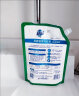 超能 洁净柔护（鲜艳亮丽）洗衣液  2kg/袋装 天然椰油 低泡易漂 实拍图