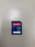 闪迪 Sandisk闪存卡 SD 存储卡 SDHC内存卡大卡 容量 可选 8G蓝色小盒装 晒单实拍图