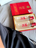 泸州老窖国窖1573 光瓶装品鉴小酒 52度 100ml 浓香型白酒 小酌品鉴 1瓶 实拍图