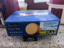 Arale草原鲜奶早餐大饼0反式脂肪鲜乳和面不加水休闲零食节日福利1kg 实拍图