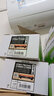 得印 LT2441墨粉盒黑色 适用联想LJ2600D M7400 M7600D M7650DF M7650DNF TN2215 TN2252 LT2641硒鼓墨盒 实拍图