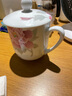 红官窑国瓷泡茶杯可定制陶瓷杯子白瓷釉下彩带盖马克杯办公室水杯礼物 国色天香【礼盒装】450ml1只 实拍图