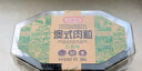 全家福（QUAN JIA FU） 澳式肉粒肉干肉脯XO酱五香沙嗲香辣味200g/盒猪肉粒干类休闲零食 五香味3盒 实拍图