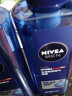 妮维雅（NIVEA）精华露男士水活酷爽保湿啫喱控油深层补水乳液润肤露擦脸油护肤品 水活酷爽保湿啫喱150ml 实拍图