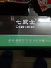 七武士防盗门锁芯 c级36叶片全铜超b级防暴力多轨道通用型 37.5+72.5=110 实拍图