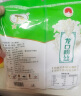 古松方便食品 龙口粉丝1000g 干货水晶粉丝粉条火锅食材 二十年品牌 实拍图