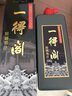 一得阁 北京墨汁 云头艳 特制浓墨 文房四宝 书法国画 创作墨汁 毛笔书画国画用墨 精制墨汁500g 实拍图