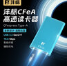 沣标（FB）CFexpress Type-A索尼A7S3 A7M4 A7R5 A1相机CFe-A/CFeA/CF-A/CFA卡读卡器 【单CFe A卡槽】USB3.1+Type-C接口 实拍图