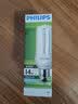 飞利浦（PHILIPS）节能灯三基色灯泡螺旋螺口led球泡家用电灯2U型 【E27-3U】14W-白光6500K 实拍图