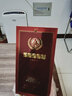 五粮液股份 东方娇子绵柔醇品 52度 浓香型白酒  500ml 单瓶装 实拍图