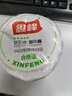 鑫峰 背心型保鲜袋特小号20*25cm耐热点断式加厚家用微波炉适用300个 一卷300个 实拍图