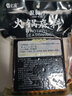 乱劈才（LUANPICAI）重庆老火锅底料500g正宗麻辣超辣手工炒制牛油火锅底料四川特产  500g丨火锅底料 实拍图