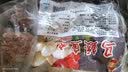 潮兴记 马鲛鱼丸 潮汕风味手打鱼丸手工火锅食材烧烤关东煮生鲜潮州丸子 马鲛鱼丸250g 实拍图