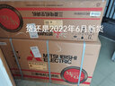 三菱电机 2匹 新2级能效 WIFI智能控制 开启式清洁 变频冷暖 空调挂机 MSZ-KY18VFK 2匹 实拍图