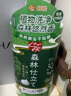 巴斯克林舒和沐浴露套装（森林自然香型600ml+新鲜柑橘香型600ml 沐浴乳） 实拍图