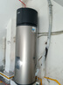 海尔（Haier）空气能热水器太空能热水器家用一级节能四季恒温太阳能洗澡大容量平板式太阳能 【三能合一+变频节能超一级能效256L】省电81% 实拍图