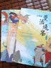 12册中国神话故事精选绘画本注音版幼儿亲子阅读八仙过海嫦娥奔月夸父追日哪吒闹海幼儿园儿童绘本故事  实拍图