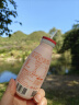 好源酸奶常温果味饮品200ml*12瓶整箱装儿童牛奶含乳饮料学生早餐奶 黄桃味 12瓶装 实拍图