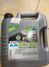 力魔（LIQUI MOLY） 德国进口发动机润滑油特技AA合成机油 0W-20  21417 0W-20  1L 实拍图