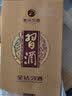 习酒贵州习酒 53度酱香型白酒2018-2026年金钻习酒系列  中秋送礼 53度 500mL 6瓶 2022年老款金钻原箱 实拍图