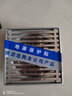 澳友（U-RAY） 枪灰色方形304不锈钢卫生间防臭隐形双用地漏盖厨房浴室防臭器 拉丝【阳台款/直条】-304不锈钢 实拍图