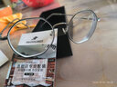 FRANZLISZT 近视眼镜框男女复古眼睛商务眼防蓝光防辐护目镜记忆金属 黑银 1.56防雾/防蓝光/缓解护目/多用 实拍图