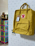 FJALLRAVEN北极狐双肩包kanken男女户外大容量书包电脑包运动旅行背包23510 135蘑菇黄 16L【可容纳14寸笔记本电脑】 实拍图